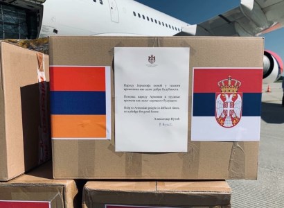 Երևանում վայրէջք է կատարել սերբական օգնությամբ երկրորդ ինքնաթիռը