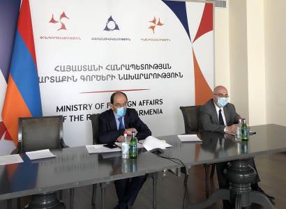 Քաղաքական խորհրդատվություններ Հայաստանի և Ղրղզստանի արտաքին գործերի նախարարությունների միջև