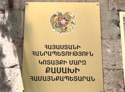 Ապօրինի, առանց հիմքերի մեղադրանք է. Քասախի համայնքապետը չի ընդունում իրեն առաջադրված մեղադրանքը