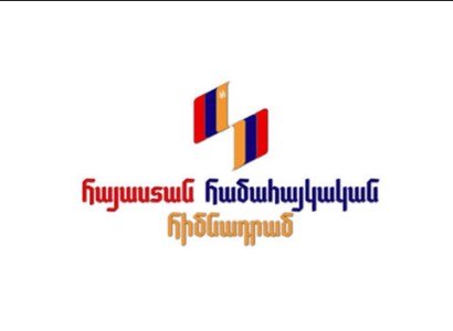 «Հայաստան» հիմնադրամը շարունակում է աջակցել Լիբանանի հայկական կրթական հաստատություններին եւ լրատվամիջոցներին