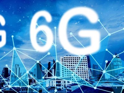 Ճապոնիան ավելի քան 652 մլն դոլար կհատկացնի 6G բջջային կապի համակարգի մշակման համար