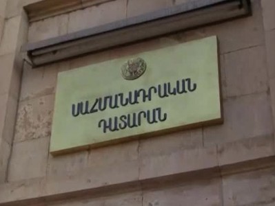 ԱԺ ներկայացուցիչը միջնորդություն է ներկայացրել ՍԴ՝ խնդրելով հետաձգել հուլիսի 7-ին նշանակված գործի քննությունը