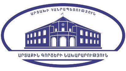 28 տարի առաջ Ադրբեջանի զինված կազմավորումները հարձակվեցին Մարտակերտի վրա՝ կիրառելով ծանր հրետանի և ավիացիա․ ԱՀ ԱԳՆ