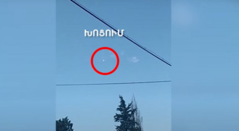 «Կպավ, կպավ». ՊՆ-ի նոր տեսանյութը, թե ինչպես են մերոնք խոցում իսրայելական արտադրության «Elbit Hermes 900» ԱԹՍ-ն