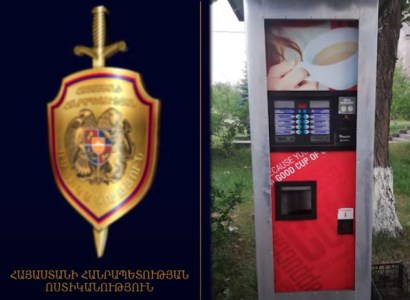 Կոտրել էր սրճեփ սարքի դրամապահոցը և մի քանի տասնյակ հազար դրամ գողացել․ կասկածվողը հայտնաբերվել է