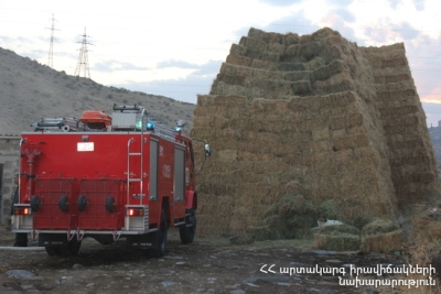 Այրվել է մոտ 2500 հակ անասնակեր. Հրդեհը մարելիս օգտագործվել է նաեւ «Belarus» տեսակի տրակտոր