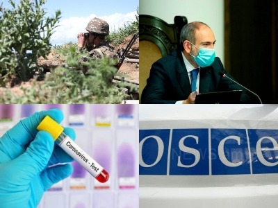 Տեսանորությունների արտակարգ թողարկումը՝ անգլերեն