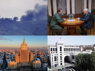 Տեսանորությունների արտակարգ թողարկումը՝ ռուսերեն