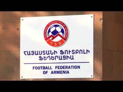 Բացահայտվել են ՀՖՖ նախկին նախագահին փաստացի պատկանող ընկերության տնօրինության ապօրինությունները. ոստիկանություն