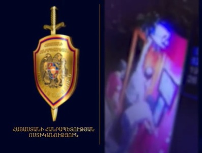 Մալաթիայի ոստիկանները սրճեփ սարքից կատարված գողության դեպք են բացահայտել