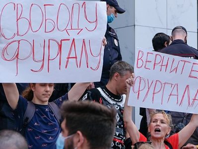 Митинг в поддержку Сергея Фургала в Хабаровске: на улицы вышли до 10 тысяч человек