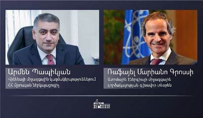 Ատոմային էներգիայի միջազգային գործակալության տնօրենը տեղեկացվել է Բաքվի` ատոմակայանին հարվածելու հայտարարության մասին
