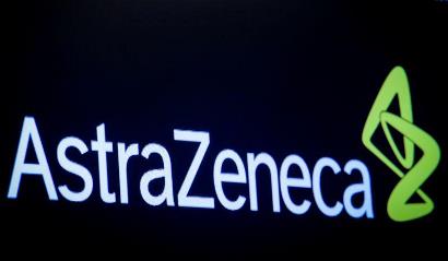COVID-19-ի դեմ AstraZeneca պատվաստանյութը անվտանգ է եւ իմունային արձագանք է ձեւավորել առողջ կամավորների մոտ