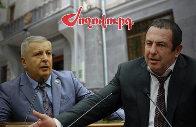 «Ժողովուրդ». Գլխավոր դատախազը պետք է Սերգեյ Բագրատյանի հարցով գար Ազգային ժողով. ինչ փոխվեց