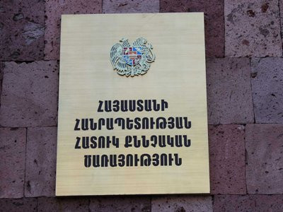 Բացահայտվել են ՃՈ պաշտոնատար անձի կողմից կաշառք ստանալու դեպքեր. կալանավորման միջնորդություն է ներկայացվել