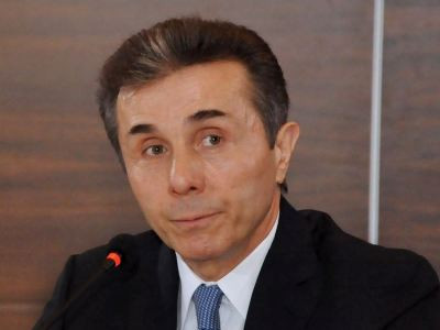 Վրաստանի նախկին վարչապետը դատական հայց է ներկայացրել ընդդեմ Credit Suisse 300 միլիոն դոլարի համար