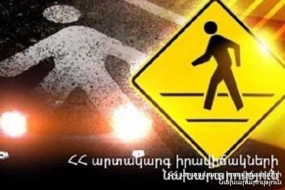 Կոմիտասի պողոտայում «Մերսեդեսը» վրաերթի է ենթարկել 54-ամյա տղամարդուն. վիճակը ծայրահեղ ծանր է