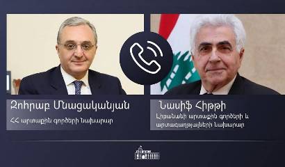 Զոհրաբ Մնացականյանի հեռախոսազրույցը Լիբանանի ԱԳ եւ արտագաղթյալների նախարար Նասիֆ Հիթթիի հետ