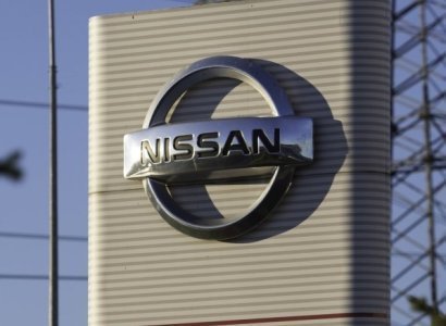 Nissan Motor Co-ն նախազգուշացրել է այս տարի ռեկորդային օպերացիոն կորուստների մասին