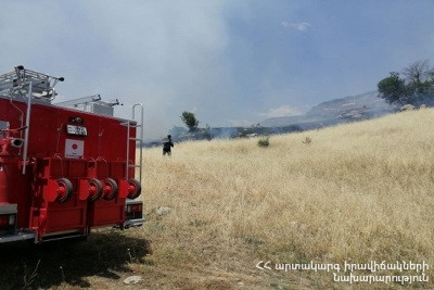 Խոշոր հրդեհ Բարձրունի գյուղի մոտ. դեպքի վայր է մեկնել 3 մարտական հաշվարկ. Մարմանը մասնակցել է 15 գյուղացի