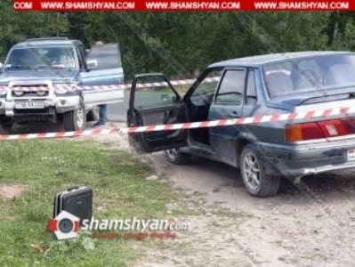 Գեղարքունիքում տղամարդը համագյուղացուն կասկածել է իր հարսի հետ արտաամուսնական կապի մեջ, փորձել է սպանել. հնչել է կրակոց