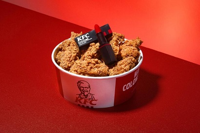 KFC ֆաստֆուդի ցանցը թողարկել է շրթներկ կծու թեւիկների համով