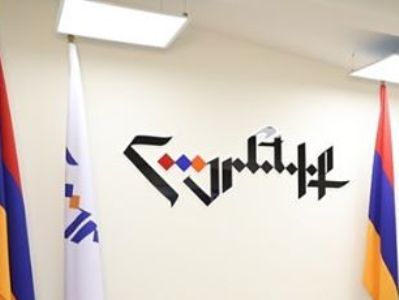 Կառավարության դիտորդի քաղաքականությունն ու կոպիտ սխալներն առաջացրել են տնտեսական խնդիրներ. «Հայրենիք» հիմնադրամ