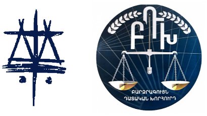 ԻՊԱՍ-ը բողոքարկել է ԲԴԽ մրցութային հանձնաժողովի որոշումը թեկնածությունը ներկայացնելը մերժելու որոշման վերաբերյալ