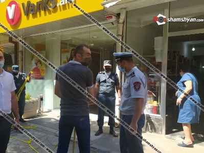 44-ամյա տղամարդը մտել է «Varks.am» և «Մոգո» վարկային կազմակերպություններ և դիզվառելիքով այրվող շիշը նետել ներս (ֆոտո)