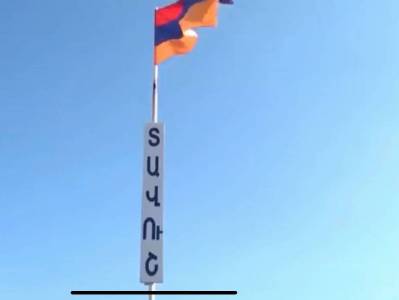 Newspaper: Armenia officials’ "border selfies" banned during tension on Azerbaijan border