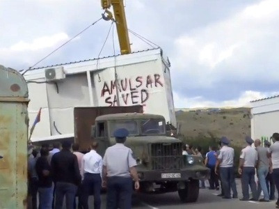 Установленные компанией «Лидиан Армения» в Амулсаре времянки переместили