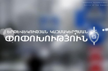 Օգոստոսի 10-ին Դավիթաշեն-Աշտարակի խճուղի նոր կառուցված ավտոճանապարհին կկատարվի երթևեկության կազմակերպման փոփոխություն
