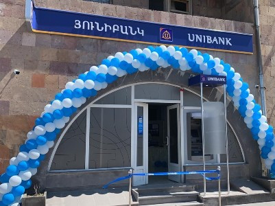 Բացվեց Յունիբանկի «Սիսիան» մասնաճյուղը