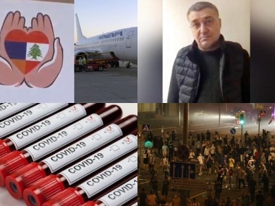 Over 200 people killed in Beirut blast, update on COVID-19 in Armenia and latest on Belarus protests, 10.08.20 digest