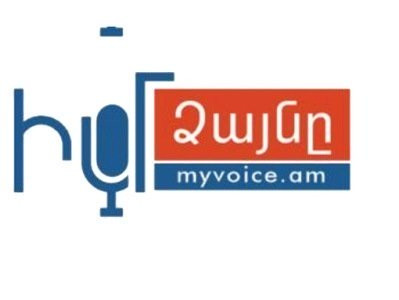 Արձակուրդային սպեկուլյացիա. «Իմ Ձայնը» նախագիծ
