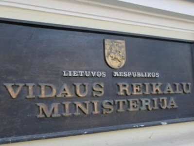 Lithuania opens border for Belarusians for humanitarian purposes