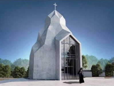 Armenian church in Kropyvnytskyi  to be named in honor of canonized Queen Shushanik