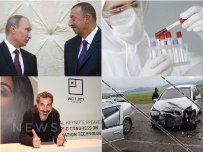 Armenia 'leads' region in number of COVID-19 cases and deaths; Putin, Aliyev hold phone talks, 13.08.20 digest