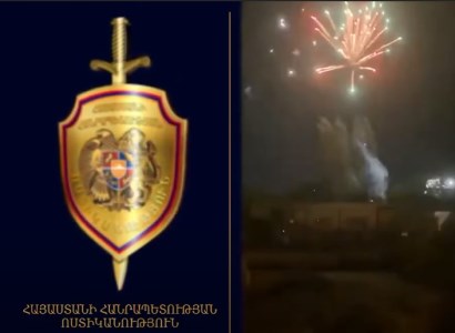 «Արմենիա» բժշկական կենտրոնի ծննդատան բակում էր հրավառություն իրականացրել եւ ենթարկվել պատասխանատվության