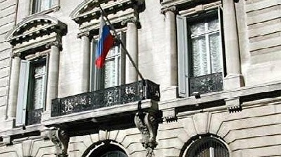 Man throws stones at Russia consulate in New York