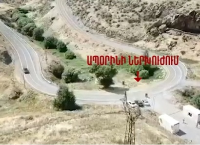Ճանապարհը փակող անձինք շարունակում են սեփական մեքենաներով պարբերաբար ներխուժում իրականացնել․ «Լիդիան Արմենիա»