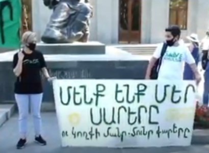 В Ереване начинается большая акция защитников Амулсара