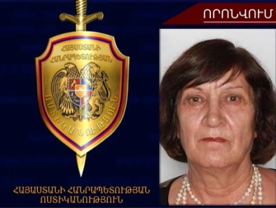 76-ամյա կինը որոնվում է որպես անհետ կորած