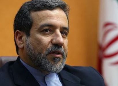 Iran: US notification is incapable of having legal effect
