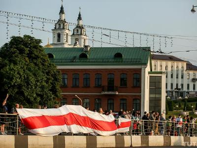 "Chain of Repentance" mass demonstration held in Minsk (PHOTOS)