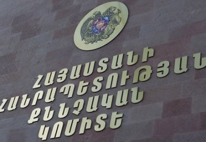 Միջոցներ են ձեռնարկվում՝ պարզելու զինծառայող Խաչիկ Բաղդասարյանի մահվան հանգամանքները. ՔԿ