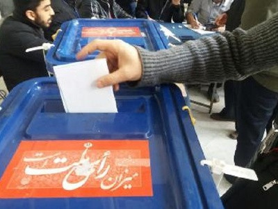 Presidential elections in Iran to be held on June 18, 2021