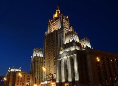 Moscow declares Austrian diplomat persona non grata