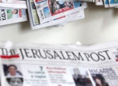 Jerusalem Post. Թուրքիայի կողմից ագրեսիայի տարածաշրջանային գործողությունները սպառնալիք են Իսրայելի համար