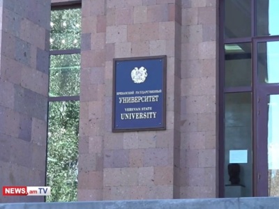 Yerevan State University Board of Trustees’ meeting kicks off
